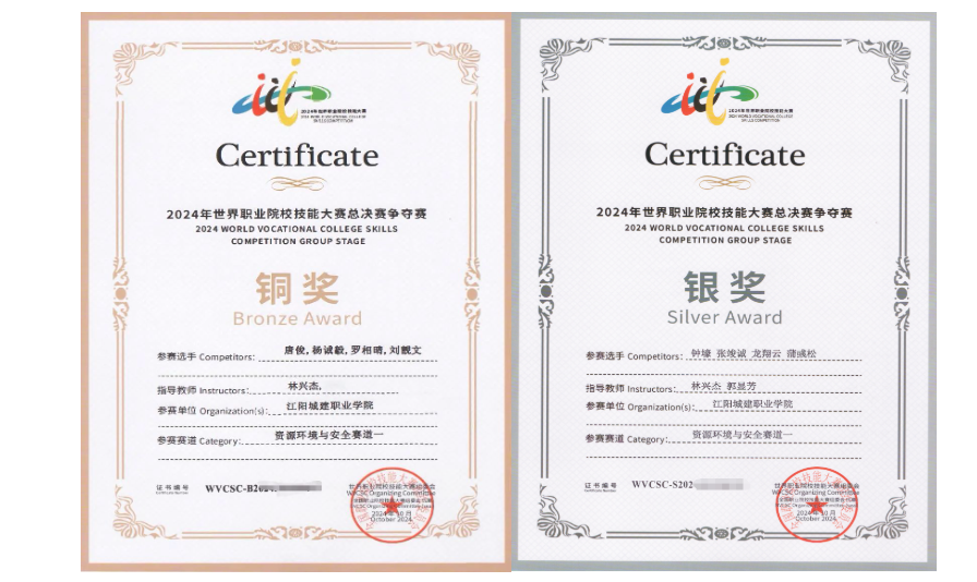 未命名的设计 (1).png